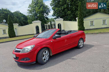 Цены Opel Кабриолет