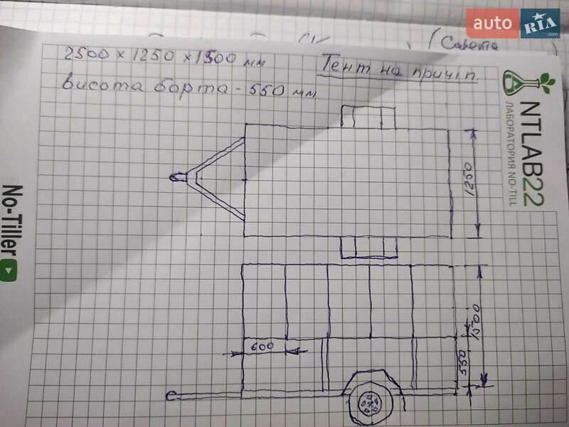 Кама 500 Случ