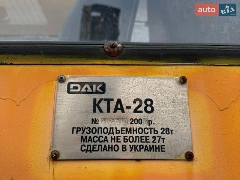 Автокран КамАЗ 55111 2007 в Кривом Роге