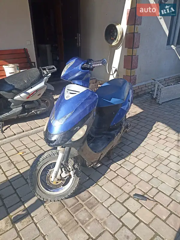 Kanuni 50 2008