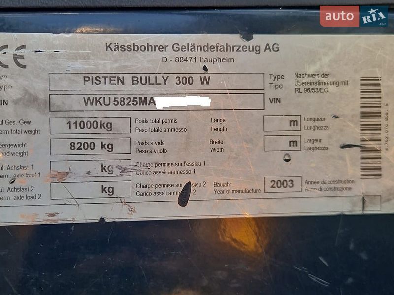 Kassbohrer PB