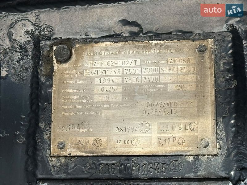 Цистерна полуприцеп Kassbohrer STB 1994 в Луцке фото 20 Цистерна полуприцеп Kassbohrer STB 1994 в Луцке