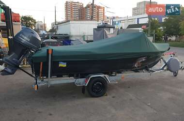 Цены Прогресс 4 Катер