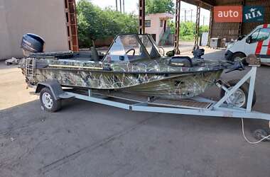 Цены Казанка Катер