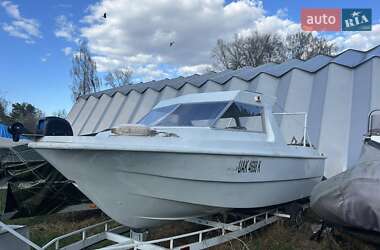 Цены Крым Катер