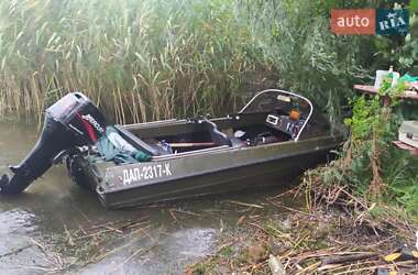 Ціни Крим Катер