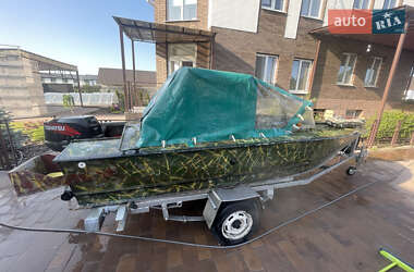 Ціни Прогресс Катер