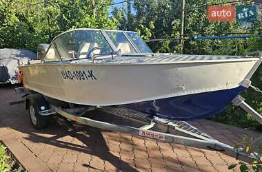 Цены Прогресс Катер