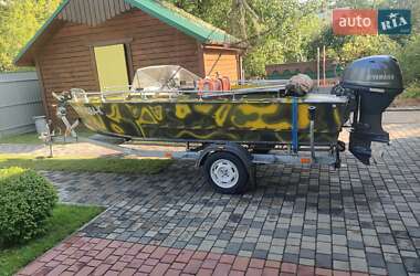 Ціни Прогресс Катер