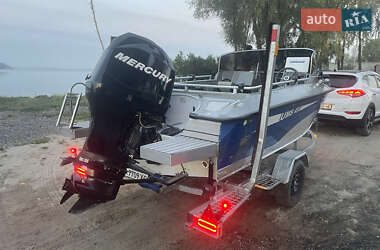 Цены UMS Катер