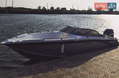 Цены UMS Катер