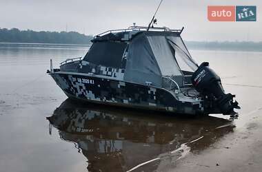 Ціни UMS Катер