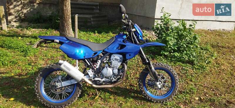 Kawasaki D-Tracker