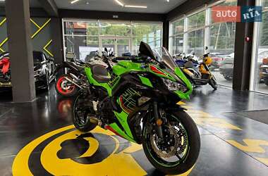 Kawasaki EX 650  2020