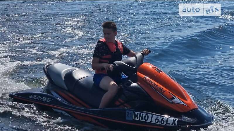 Kawasaki Jet Ski