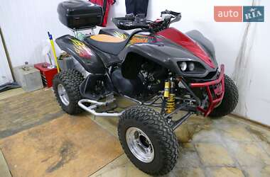 Kawasaki KFX  Kawasaki KFX 700 2004