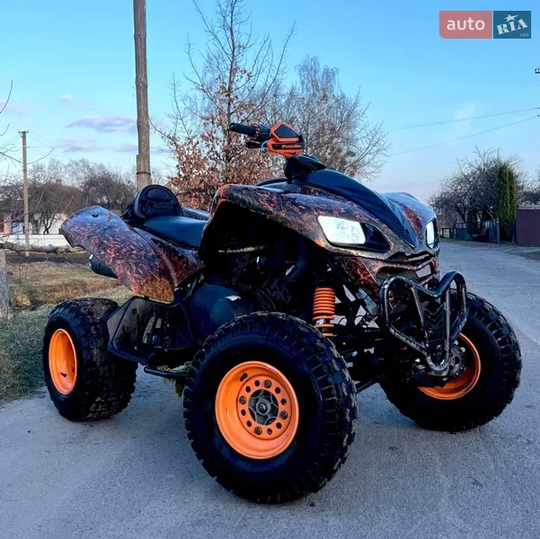 Kawasaki KFX 2008