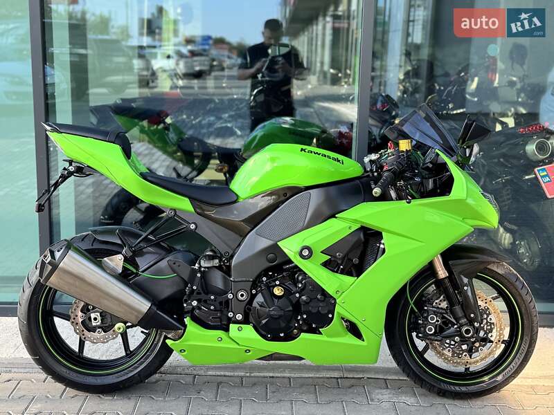 Kawasaki Ninja 1000 ZX-10R