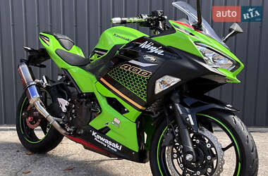 Kawasaki Ninja 400  2020