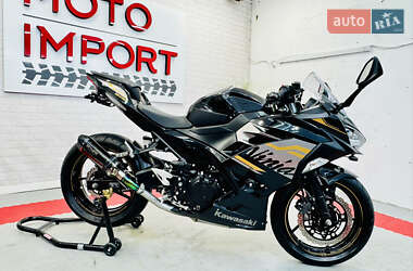 Kawasaki Ninja 400 ABS 2019