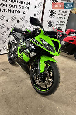 Kawasaki Ninja 636 ZX-6R  2015