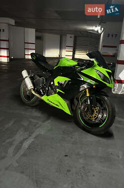 Kawasaki Ninja 636 ZX-6R 2014