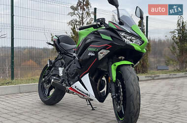 Kawasaki Ninja 650 N 2022