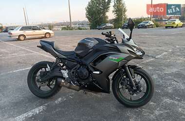 Kawasaki Ninja 650  2023