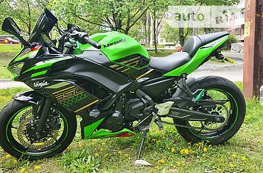 Kawasaki Ninja 650R  2020