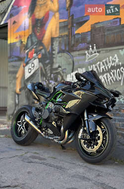 Kawasaki Ninja H2 Carbon  2019