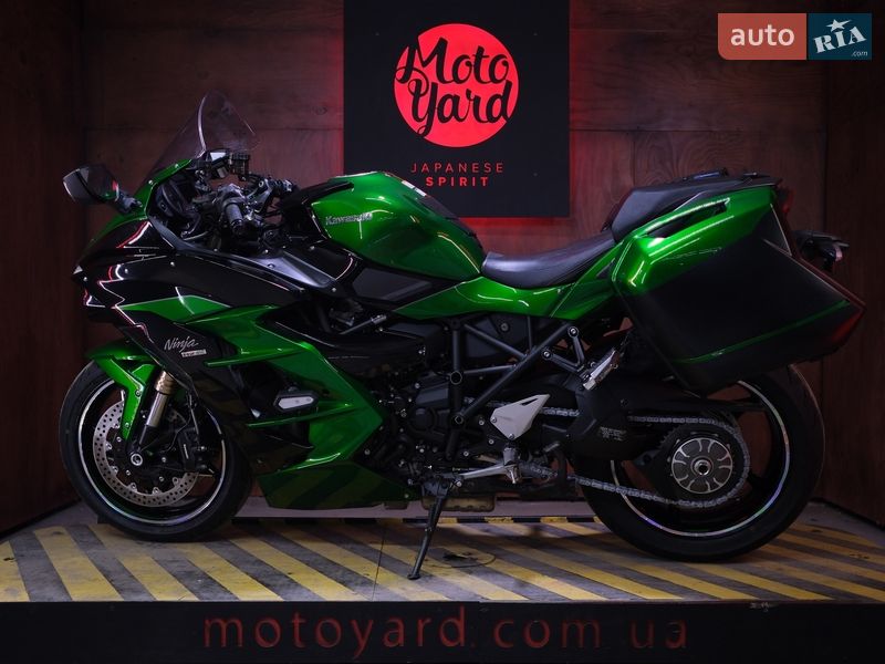 Kawasaki Ninja H2 SX