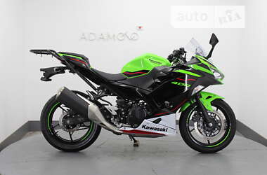 Kawasaki Ninja  2021