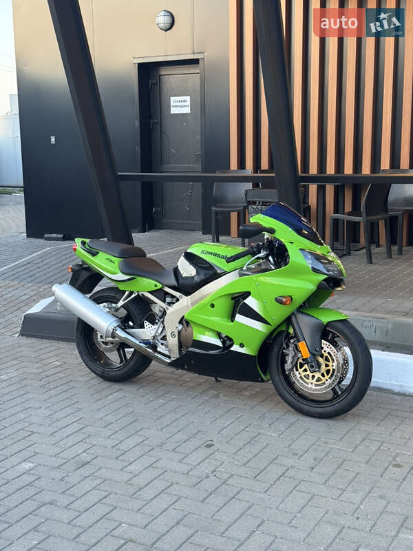 Kawasaki Ninja