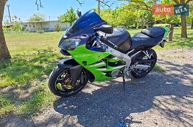 Kawasaki Ninja  2001