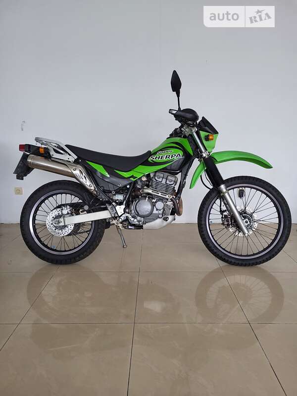 Kawasaki Super sherpa