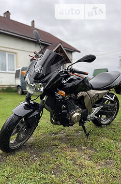 Kawasaki Z 750  2005