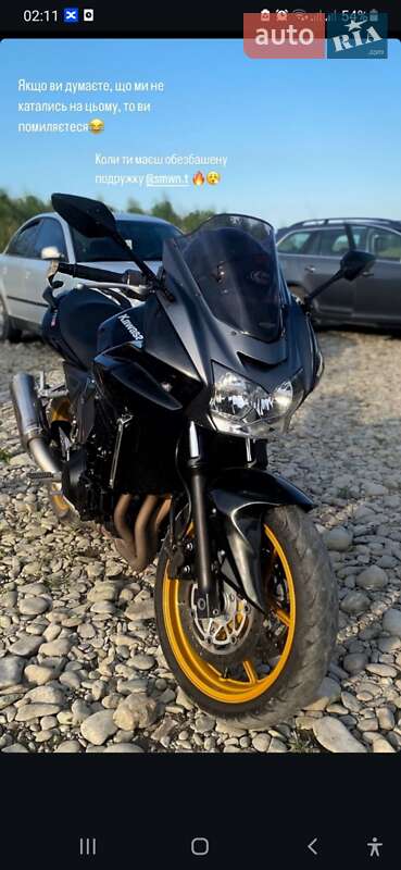 Мото Kawasaki Z 750S