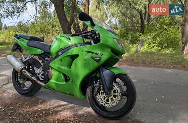 Kawasaki ZX 6R  1998
