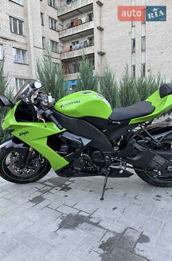 Kawasaki ZX  2008