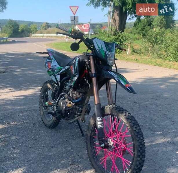 Kayo AU 300
