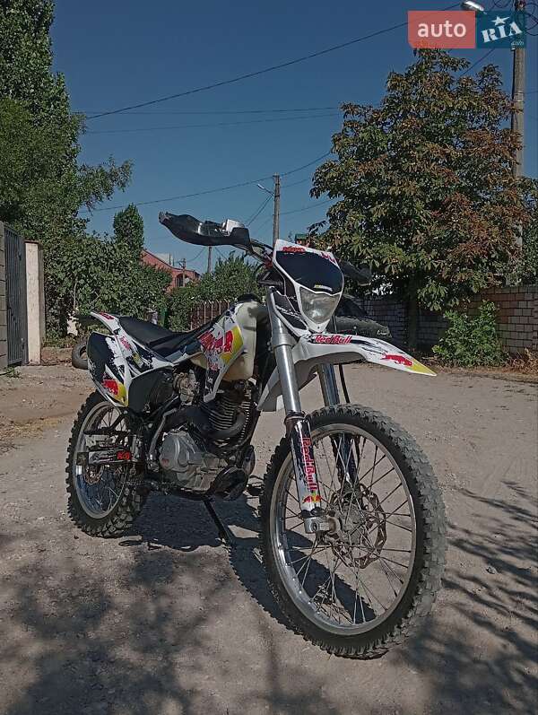 Kayo T2-250 Enduro