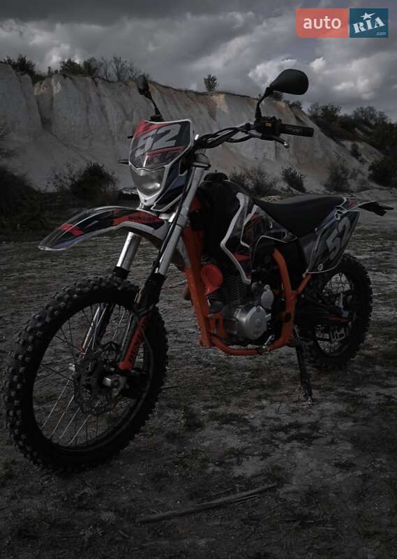 Kayo T2