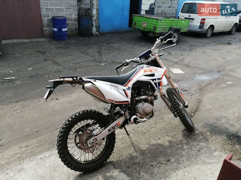 Kayo T4