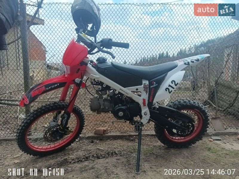 Питбайк Kayo TSD 110