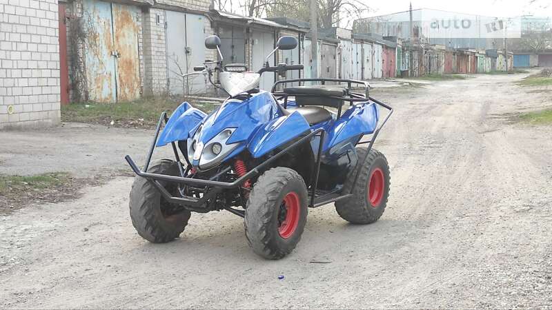 Keeway ATV