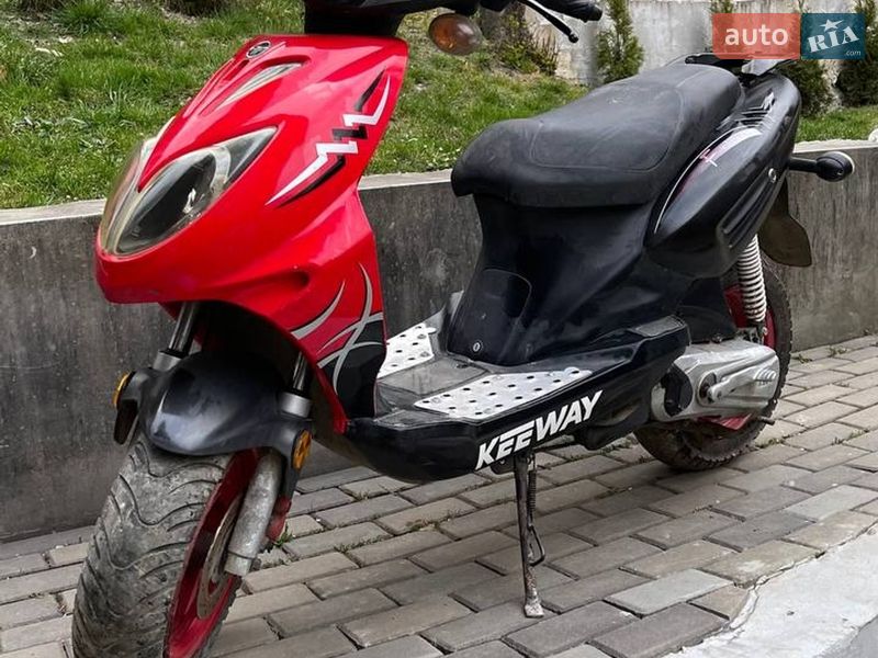 Keeway ATV