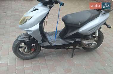 Вантажні моторолери, мотоцикли, скутери, мопеди Keeway RX-8 1998 в Львові фото Вантажні моторолери, мотоцикли, скутери, мопеди Keeway RX-8 1998 в Львові