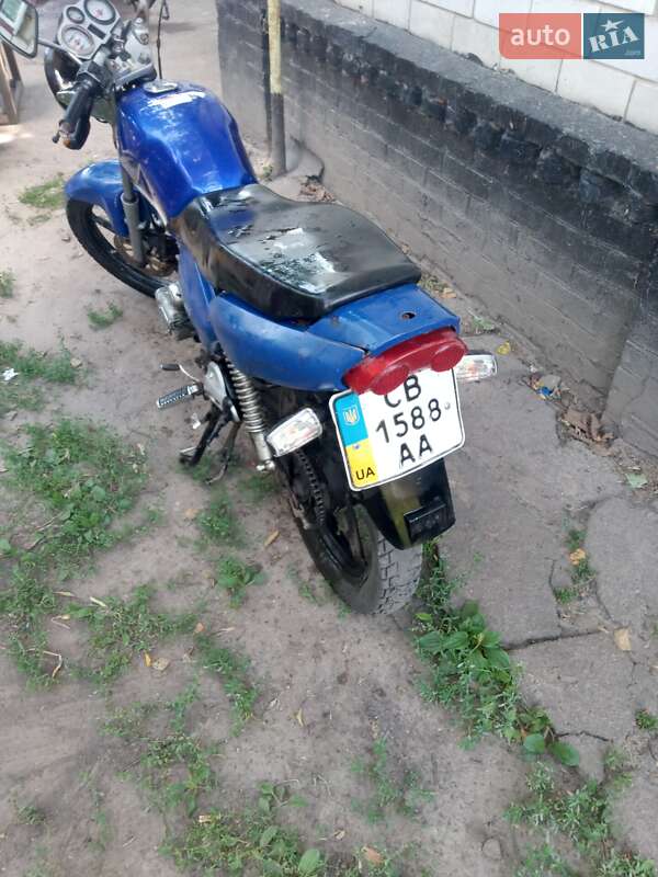 Keeway Speed 150