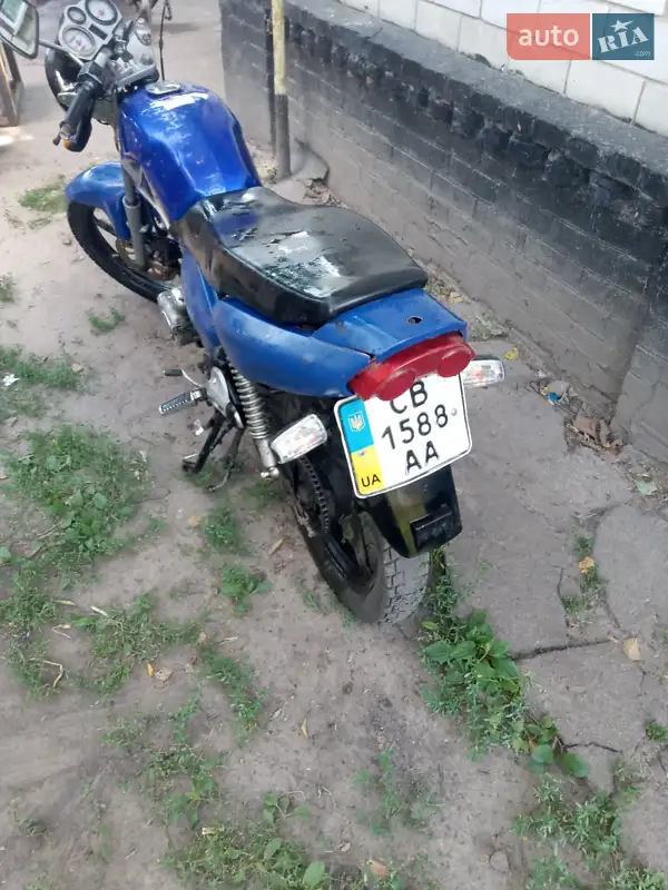 Keeway Speed 150 2008