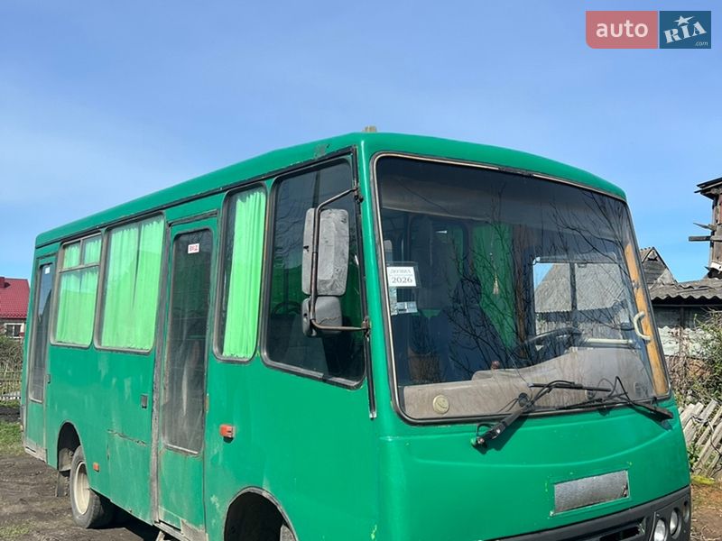 ХАЗ (Анторус) 2350